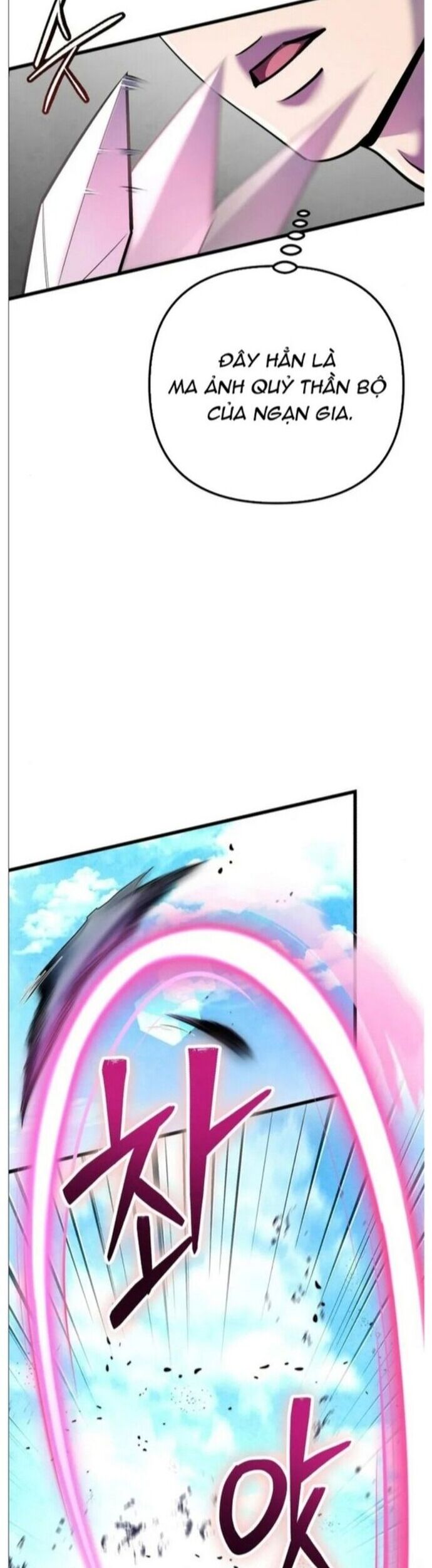 Đao Hoàng Tứ Thiếu Gia Chapter 101 - Trang 2