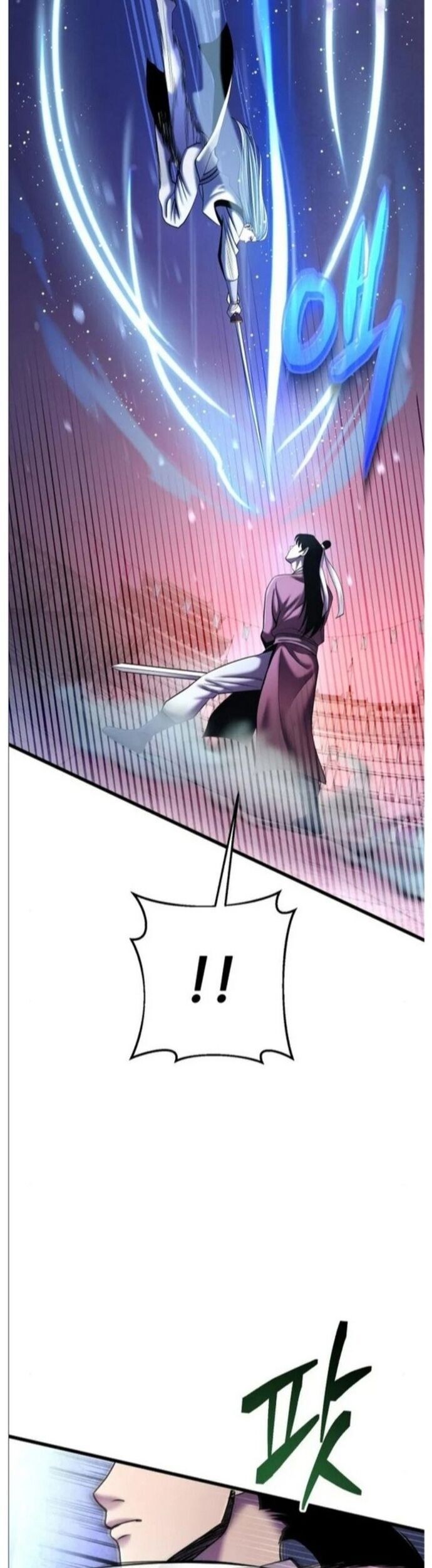 Đao Hoàng Tứ Thiếu Gia Chapter 101 - Trang 2