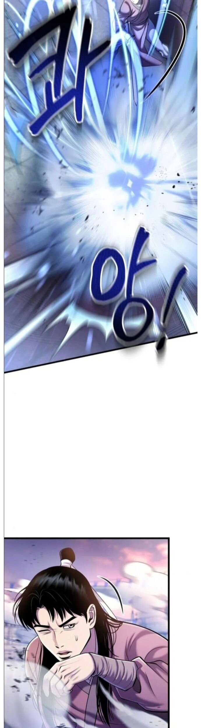 Đao Hoàng Tứ Thiếu Gia Chapter 101 - Trang 2