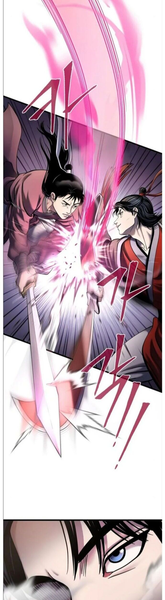 Đao Hoàng Tứ Thiếu Gia Chapter 102 - Trang 2