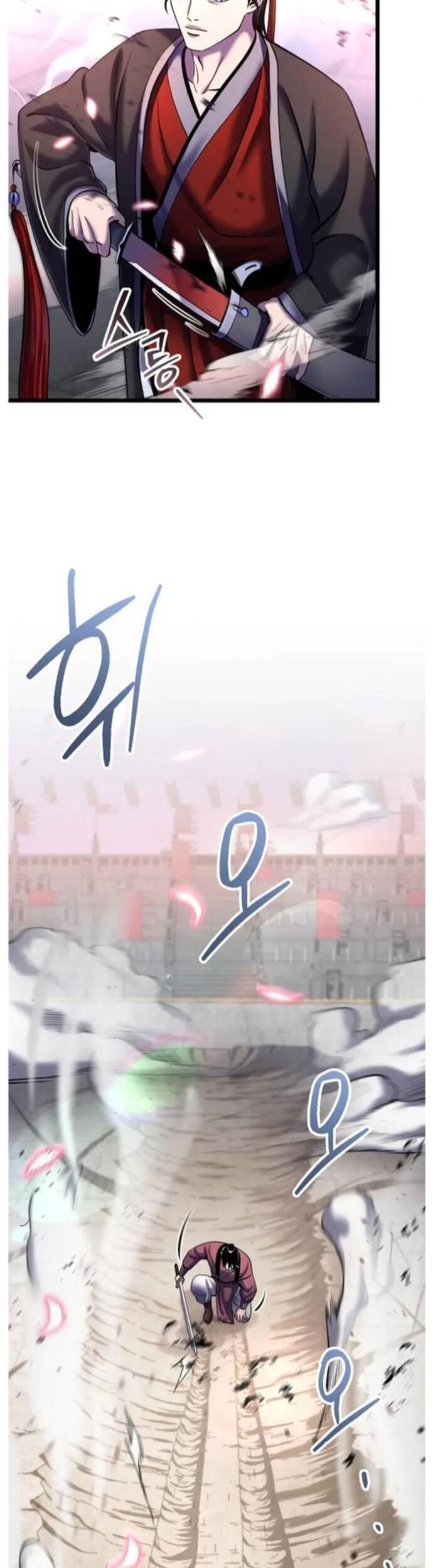 Đao Hoàng Tứ Thiếu Gia Chapter 103 - Trang 2