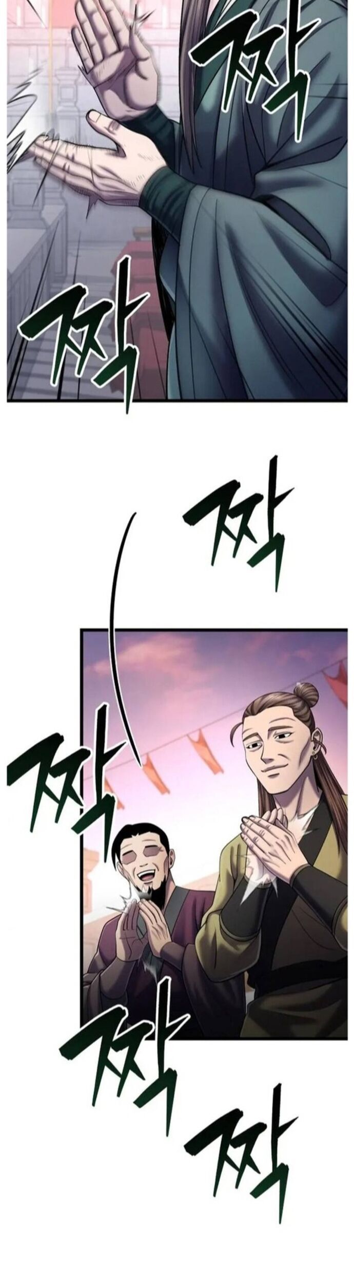 Đao Hoàng Tứ Thiếu Gia Chapter 103 - Trang 2