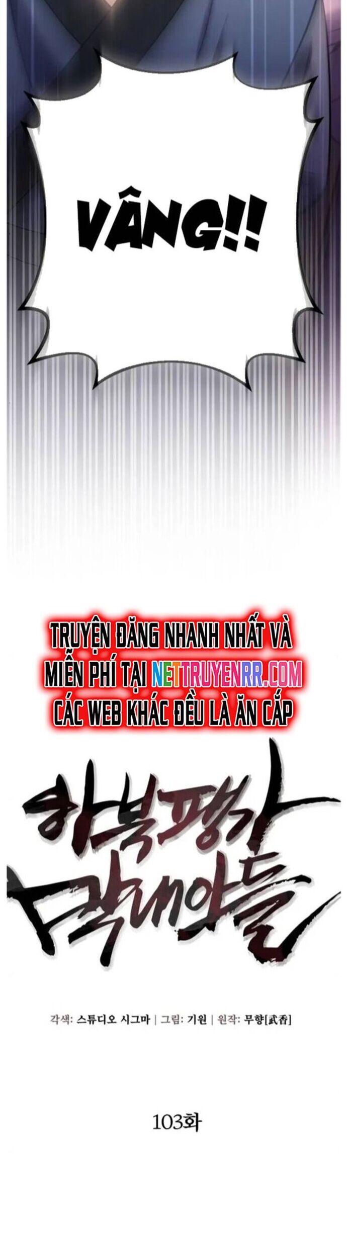 Đao Hoàng Tứ Thiếu Gia Chapter 103 - Trang 2