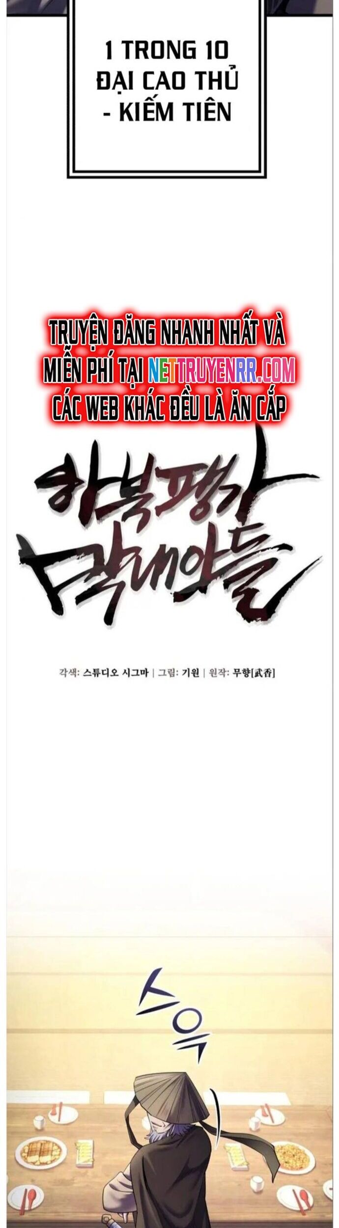 Đao Hoàng Tứ Thiếu Gia Chapter 104 - Trang 2