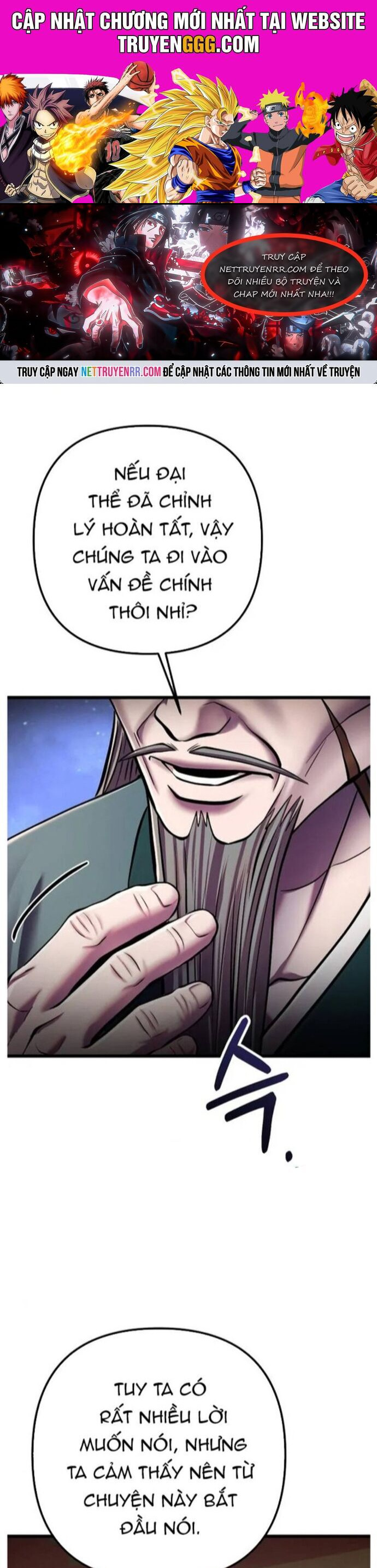 Đao Hoàng Tứ Thiếu Gia Chapter 105 - Trang 2