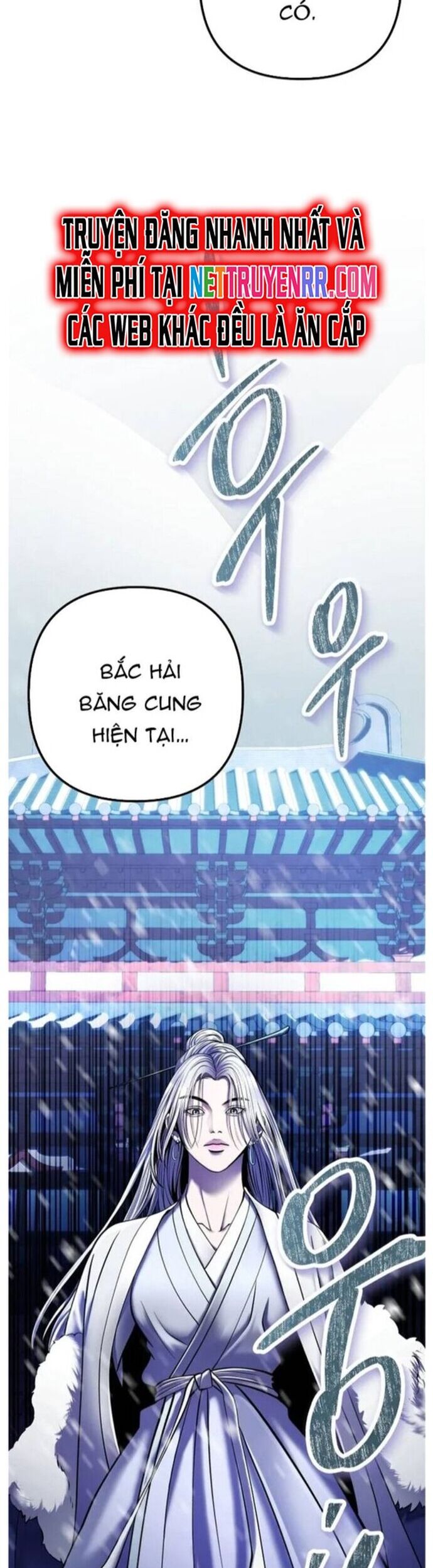 Đao Hoàng Tứ Thiếu Gia Chapter 105 - Trang 2