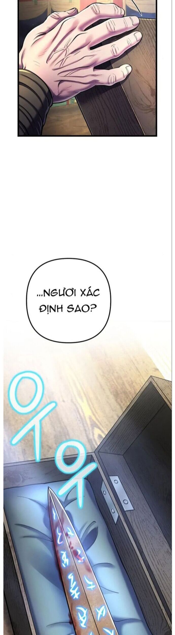 Đao Hoàng Tứ Thiếu Gia Chapter 106 - Trang 2