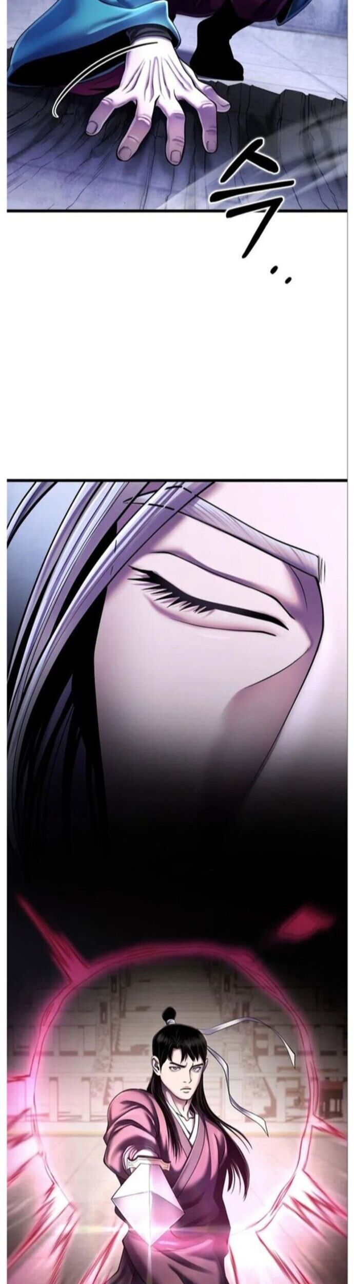 Đao Hoàng Tứ Thiếu Gia Chapter 106 - Trang 2