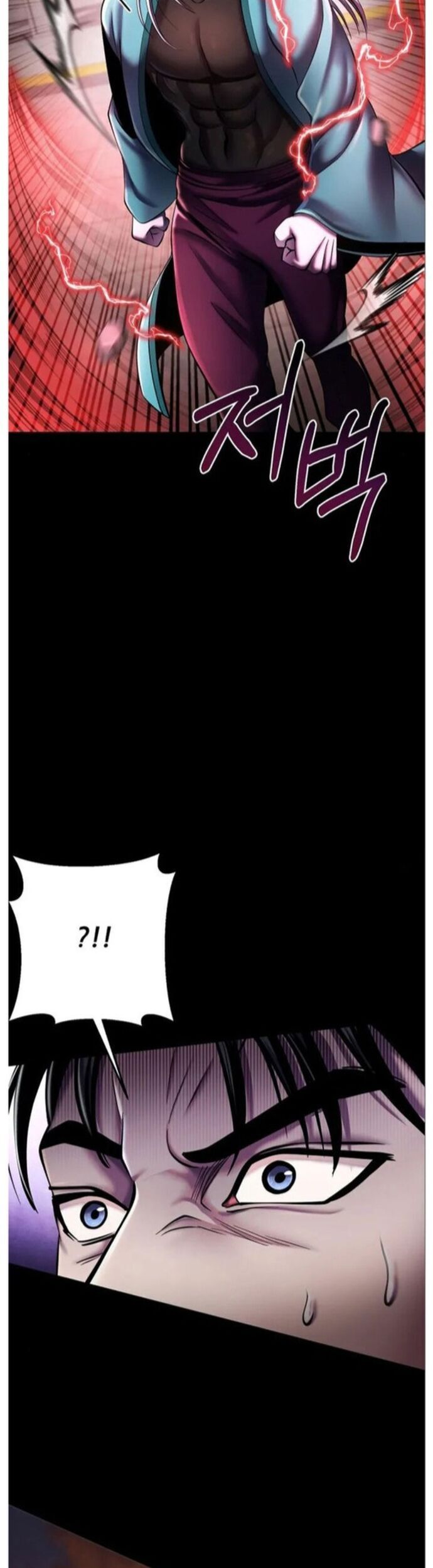 Đao Hoàng Tứ Thiếu Gia Chapter 106 - Trang 2