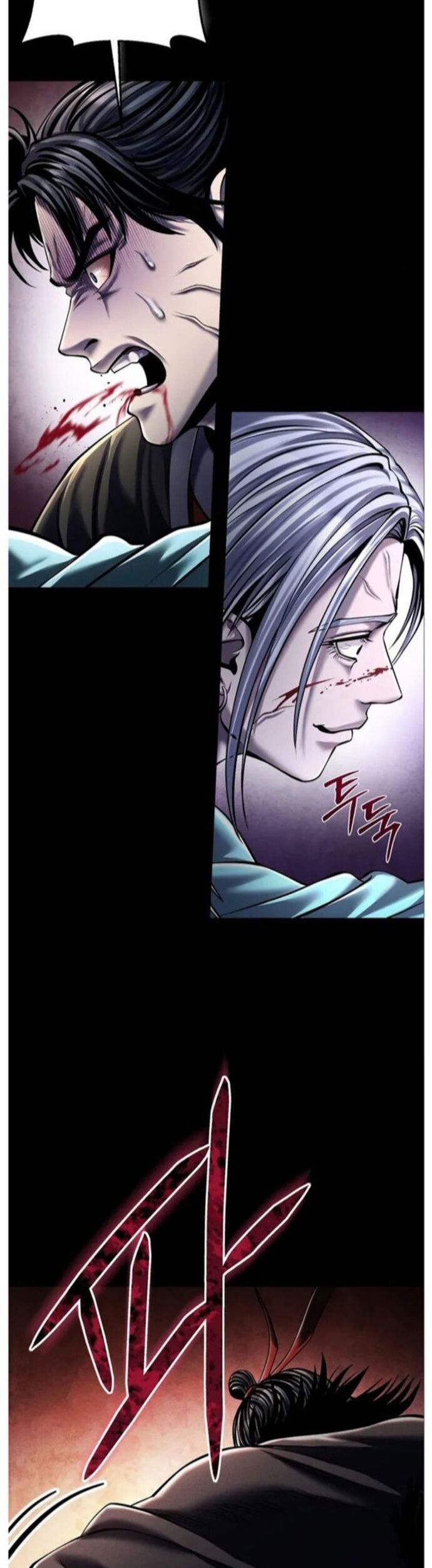 Đao Hoàng Tứ Thiếu Gia Chapter 106 - Trang 2