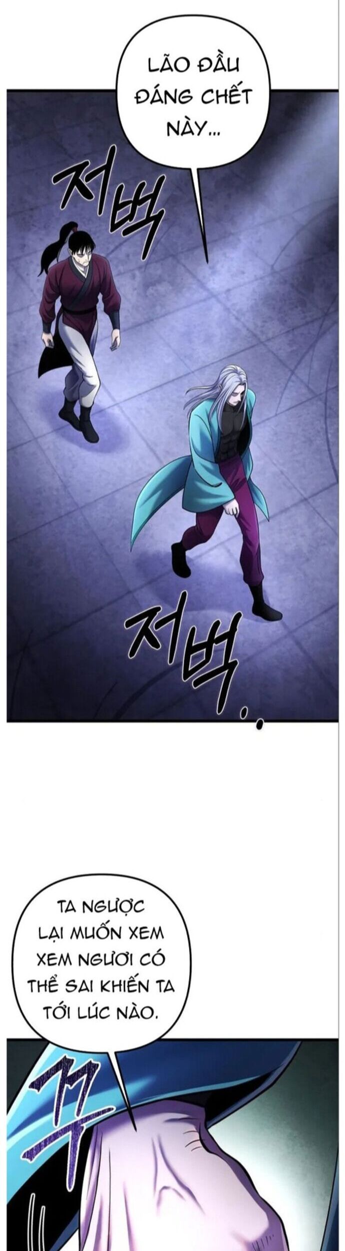 Đao Hoàng Tứ Thiếu Gia Chapter 106 - Trang 2