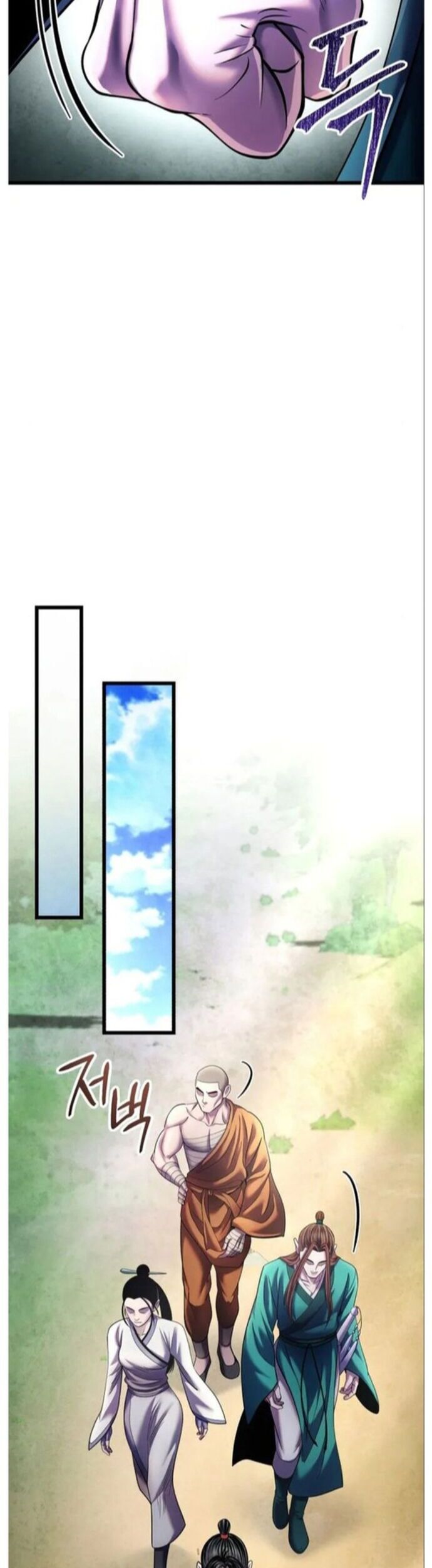 Đao Hoàng Tứ Thiếu Gia Chapter 106 - Trang 2