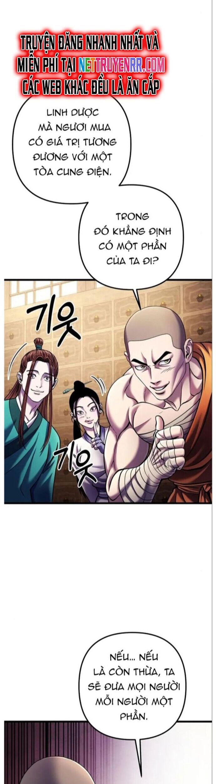 Đao Hoàng Tứ Thiếu Gia Chapter 106 - Trang 2