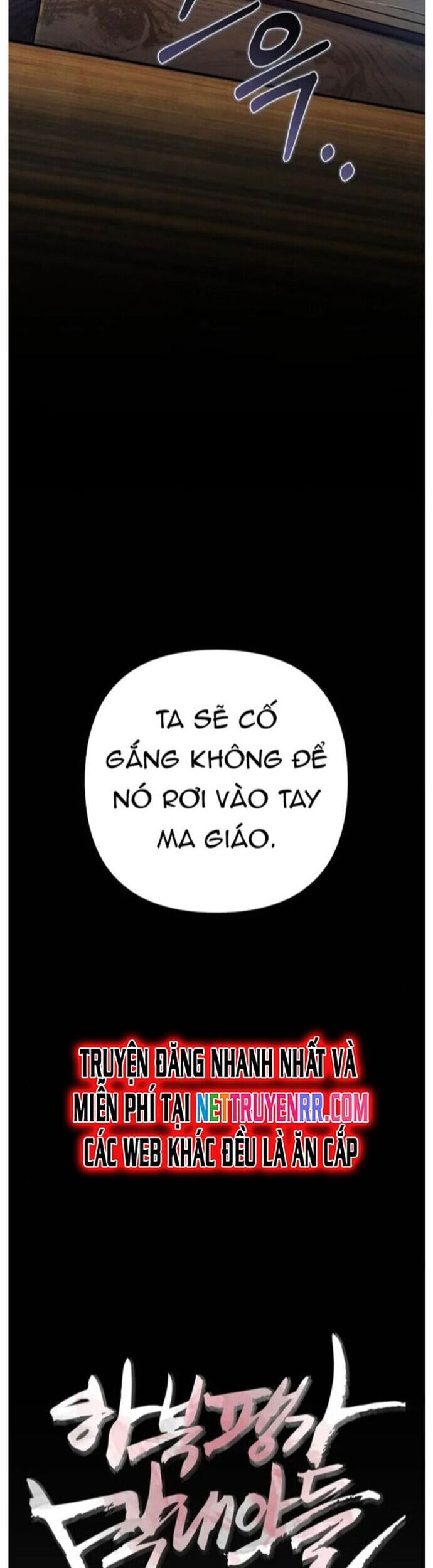 Đao Hoàng Tứ Thiếu Gia Chapter 106 - Trang 2