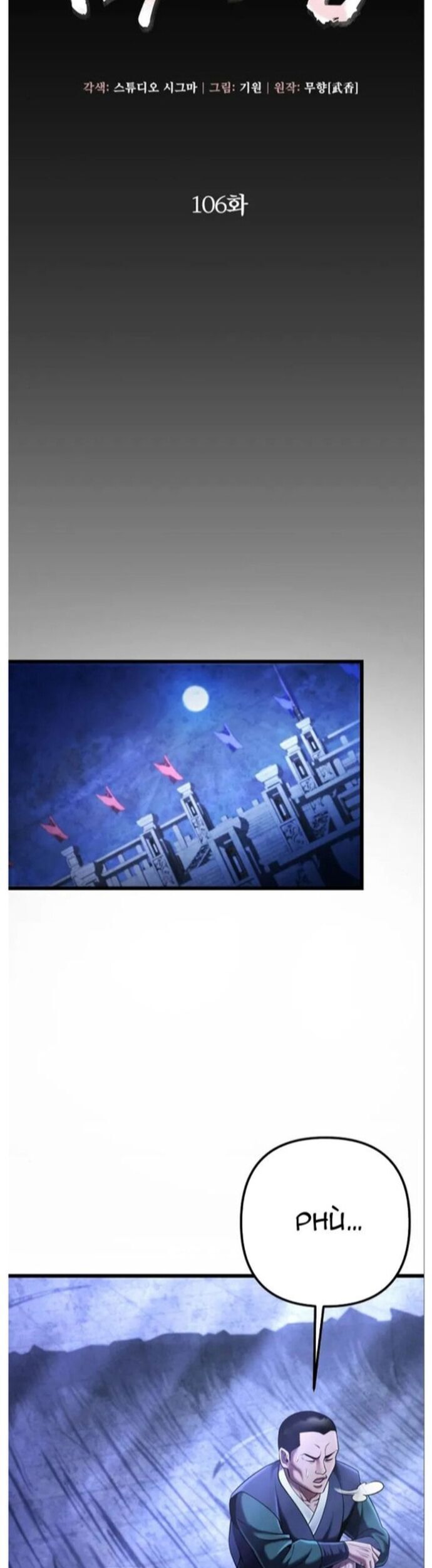 Đao Hoàng Tứ Thiếu Gia Chapter 106 - Trang 2