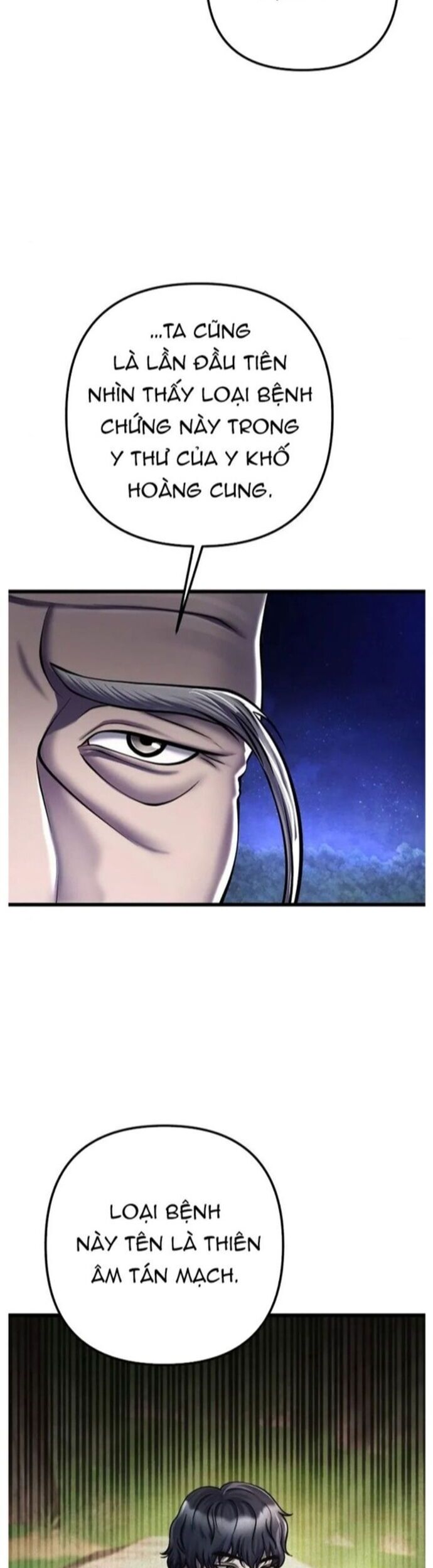 Đao Hoàng Tứ Thiếu Gia Chapter 108 - Trang 2