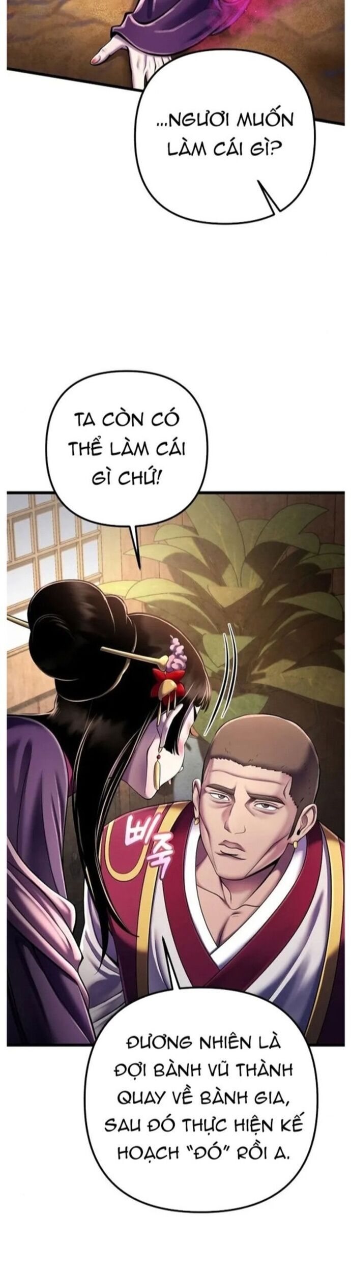 Đao Hoàng Tứ Thiếu Gia Chapter 108 - Trang 2