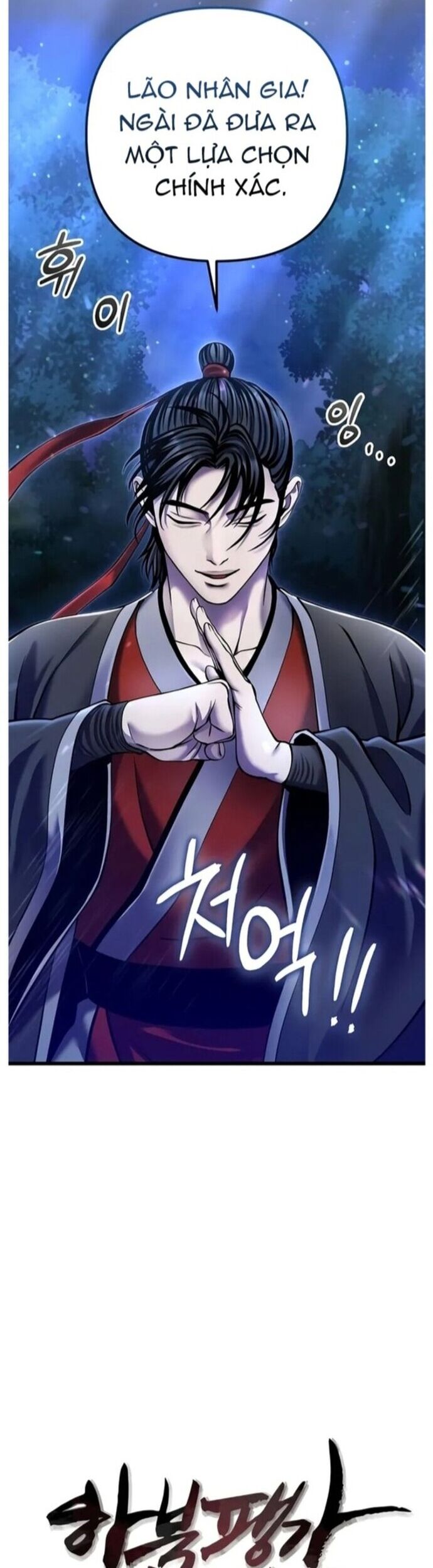 Đao Hoàng Tứ Thiếu Gia Chapter 109 - Trang 2