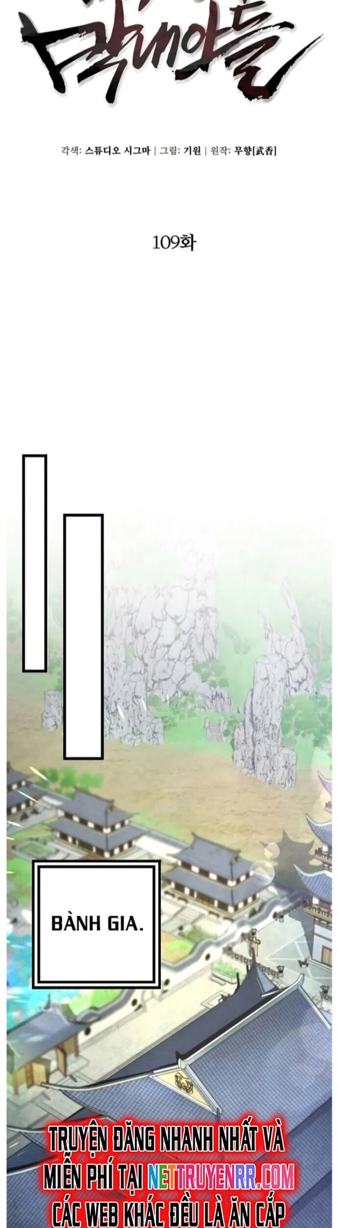 Đao Hoàng Tứ Thiếu Gia Chapter 109 - Trang 2