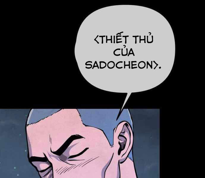 Đao Hoàng Tứ Thiếu Gia Chapter 11 - Trang 2