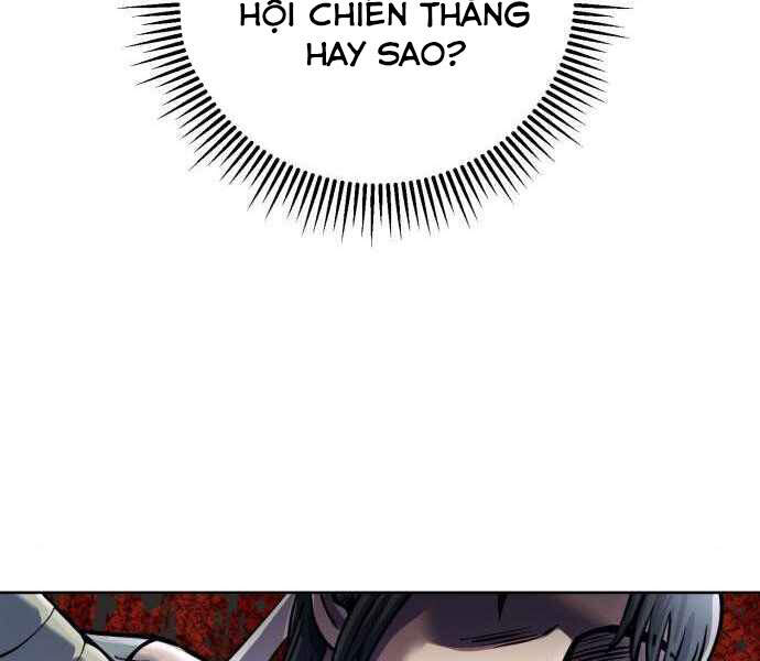 Đao Hoàng Tứ Thiếu Gia Chapter 11 - Trang 2