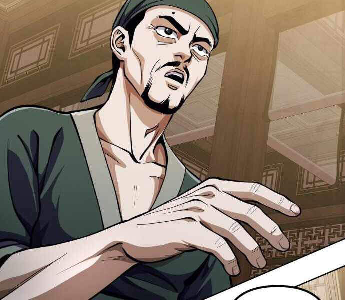 Đao Hoàng Tứ Thiếu Gia Chapter 11 - Trang 2