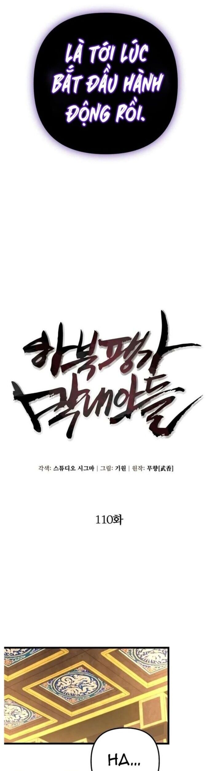 Đao Hoàng Tứ Thiếu Gia Chapter 110 - Trang 2