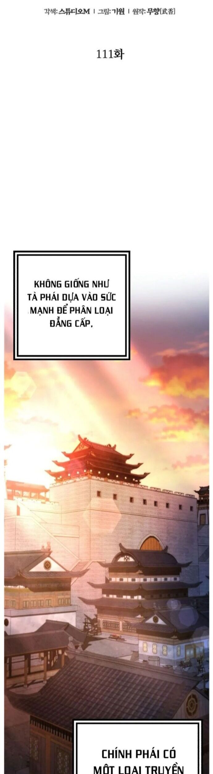 Đao Hoàng Tứ Thiếu Gia Chapter 111 - Trang 2