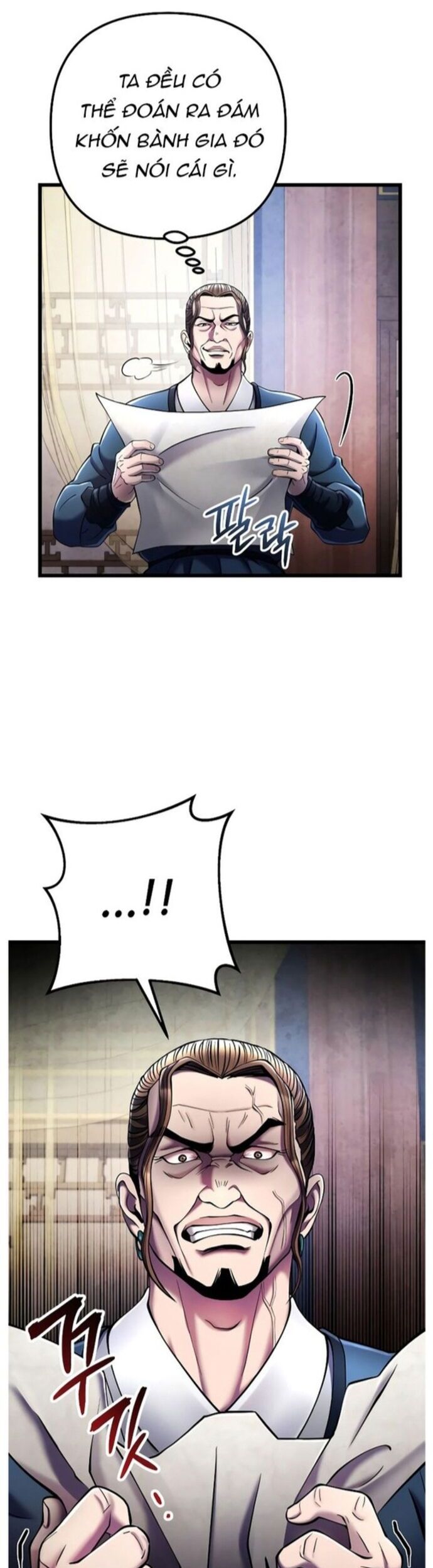 Đao Hoàng Tứ Thiếu Gia Chapter 112 - Trang 2