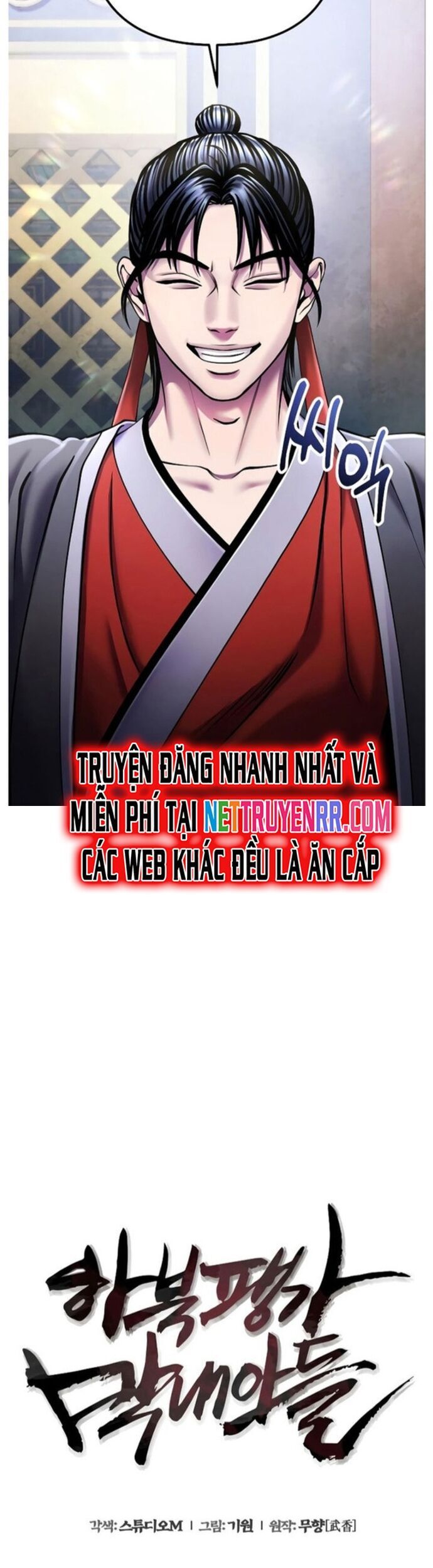 Đao Hoàng Tứ Thiếu Gia Chapter 112 - Trang 2