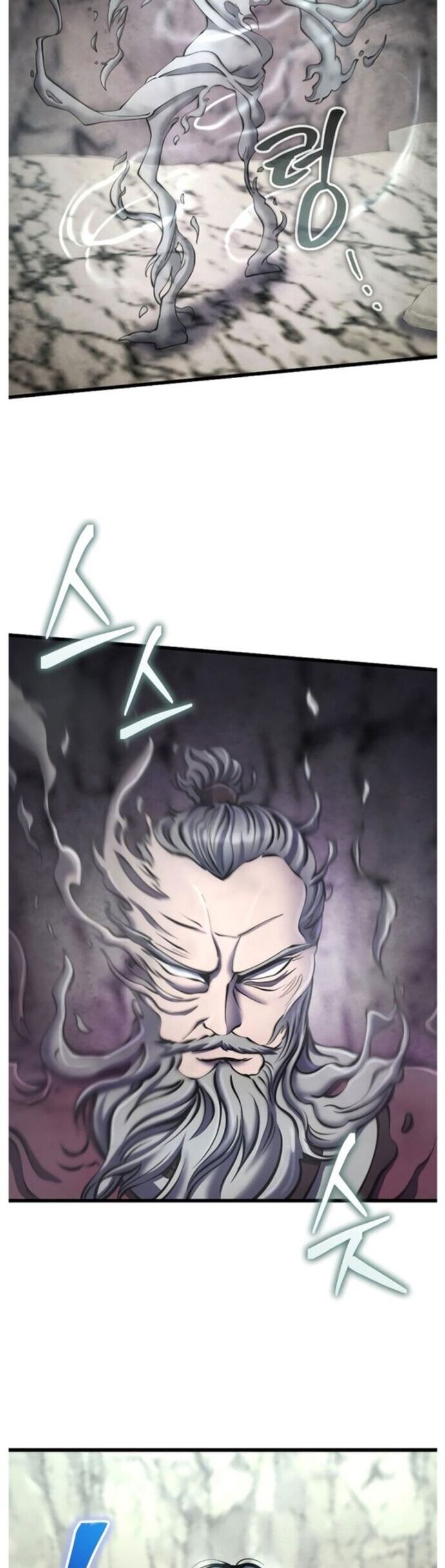 Đao Hoàng Tứ Thiếu Gia Chapter 112 - Trang 2