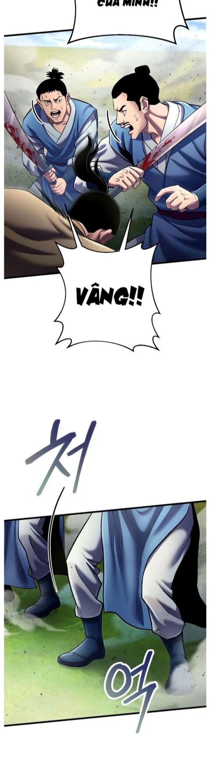 Đao Hoàng Tứ Thiếu Gia Chapter 113 - Trang 2