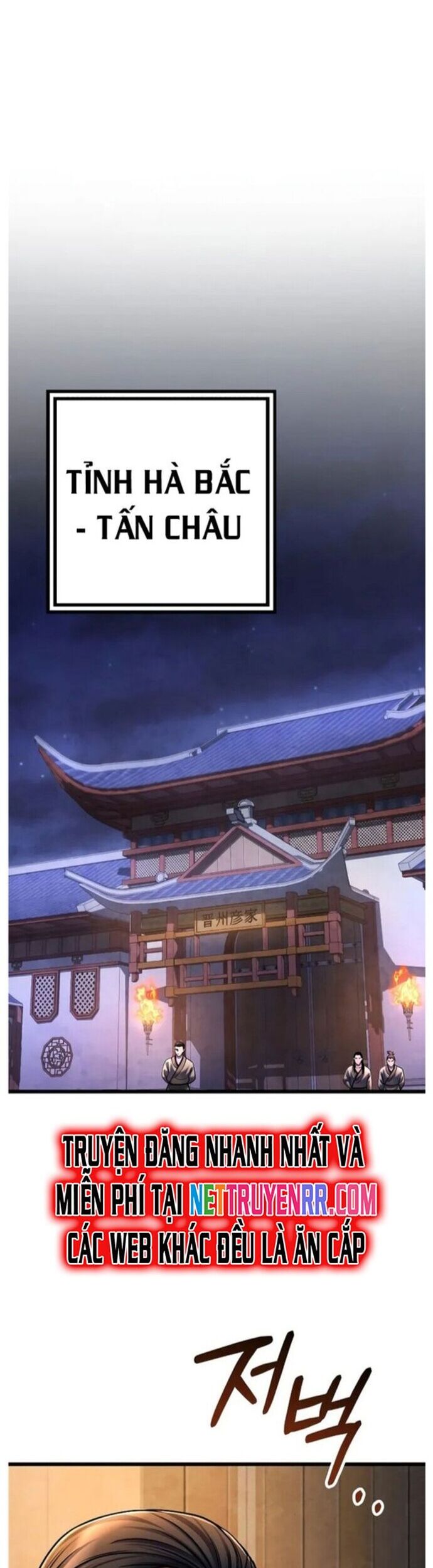 Đao Hoàng Tứ Thiếu Gia Chapter 114 - Trang 2