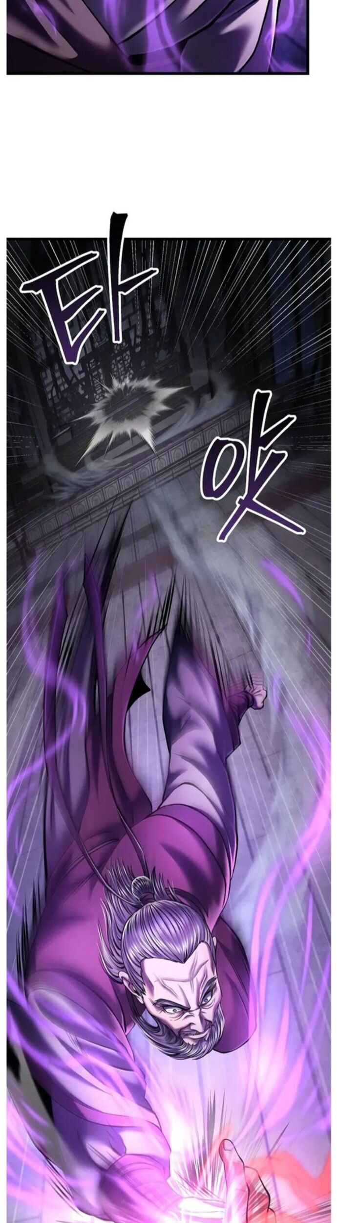 Đao Hoàng Tứ Thiếu Gia Chapter 114 - Trang 2