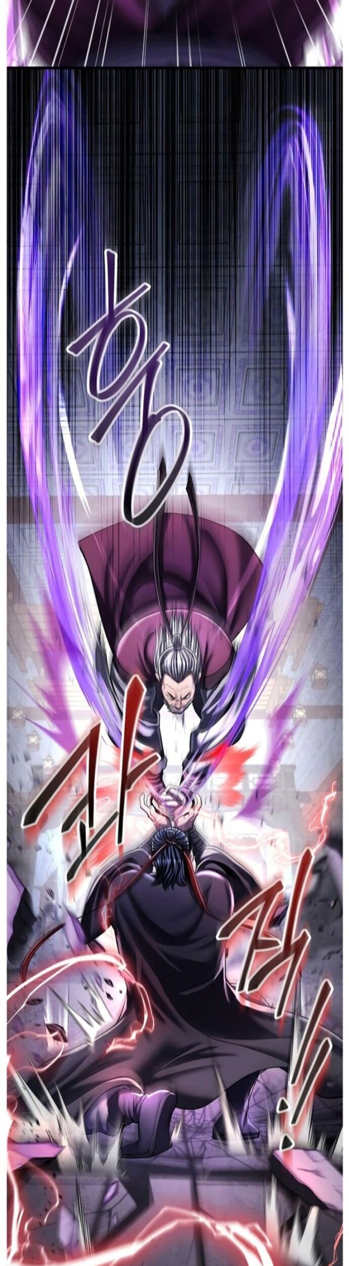 Đao Hoàng Tứ Thiếu Gia Chapter 115 - Trang 2