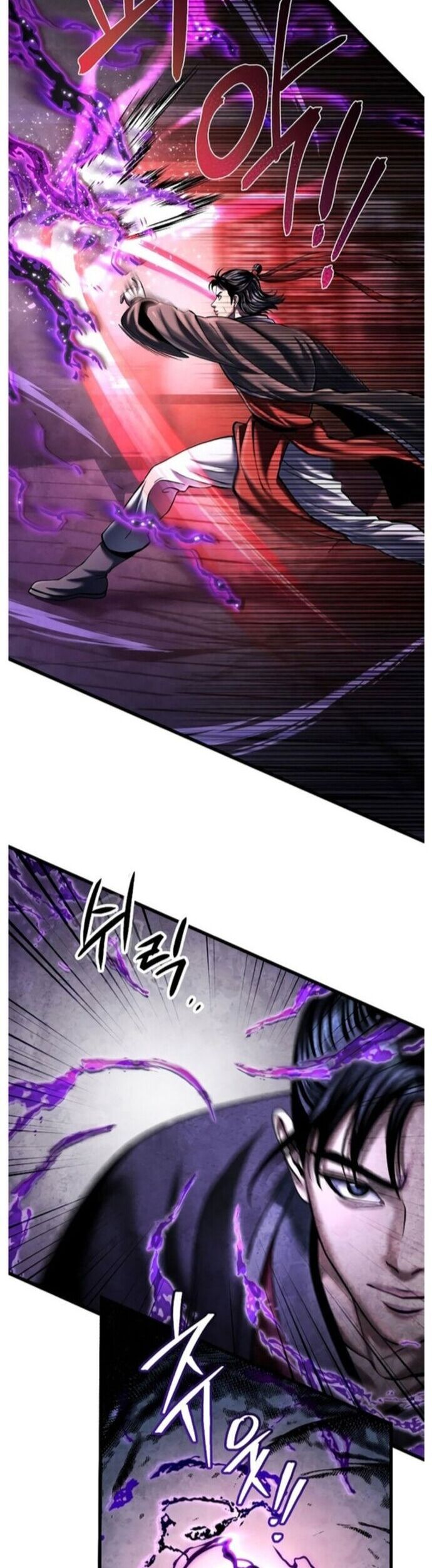 Đao Hoàng Tứ Thiếu Gia Chapter 115 - Trang 2