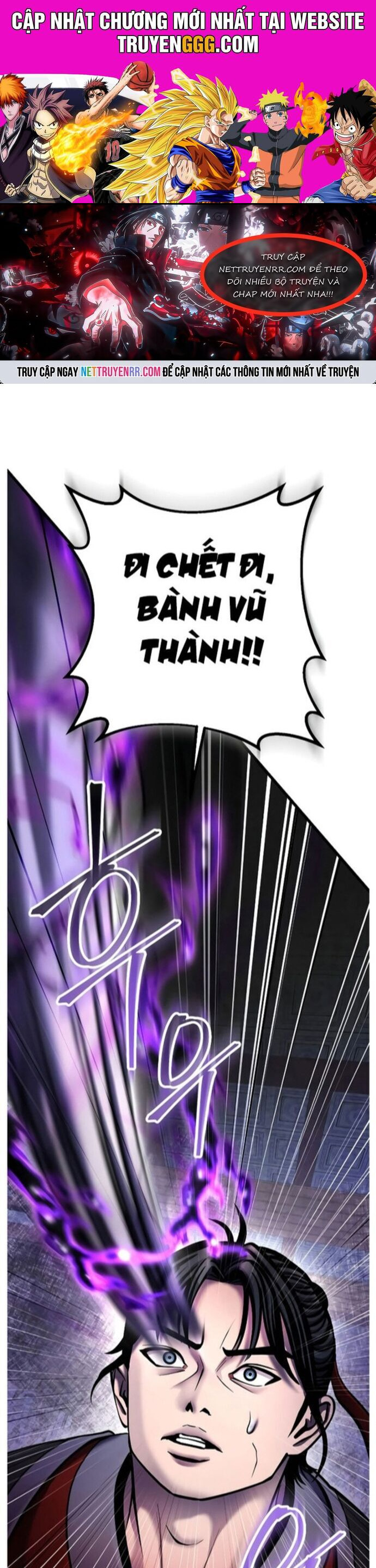 Đao Hoàng Tứ Thiếu Gia Chapter 116 - Trang 2