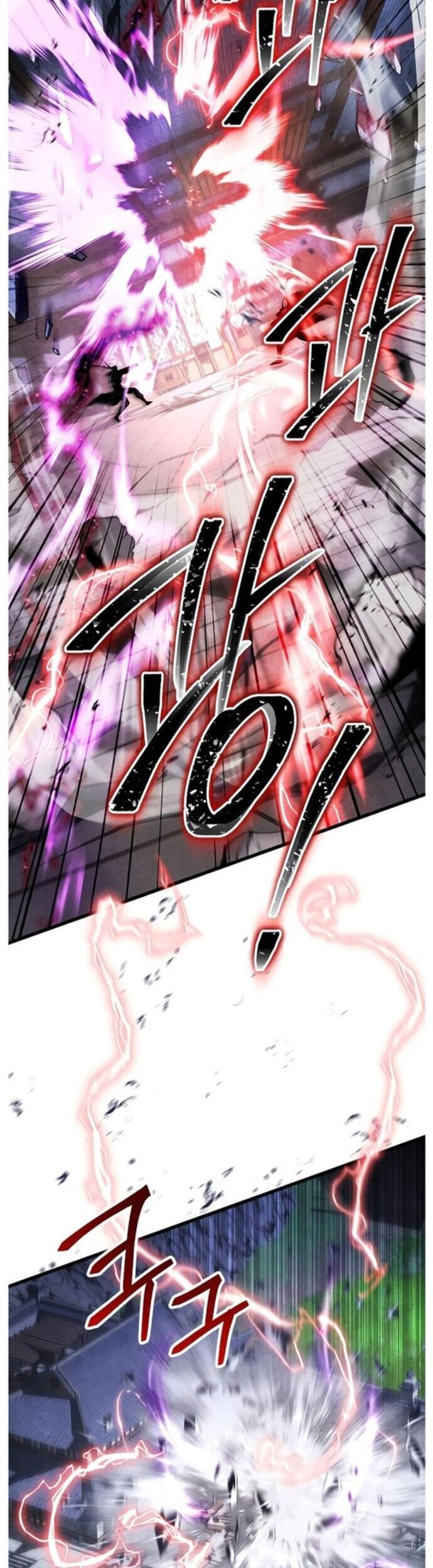 Đao Hoàng Tứ Thiếu Gia Chapter 116 - Trang 2