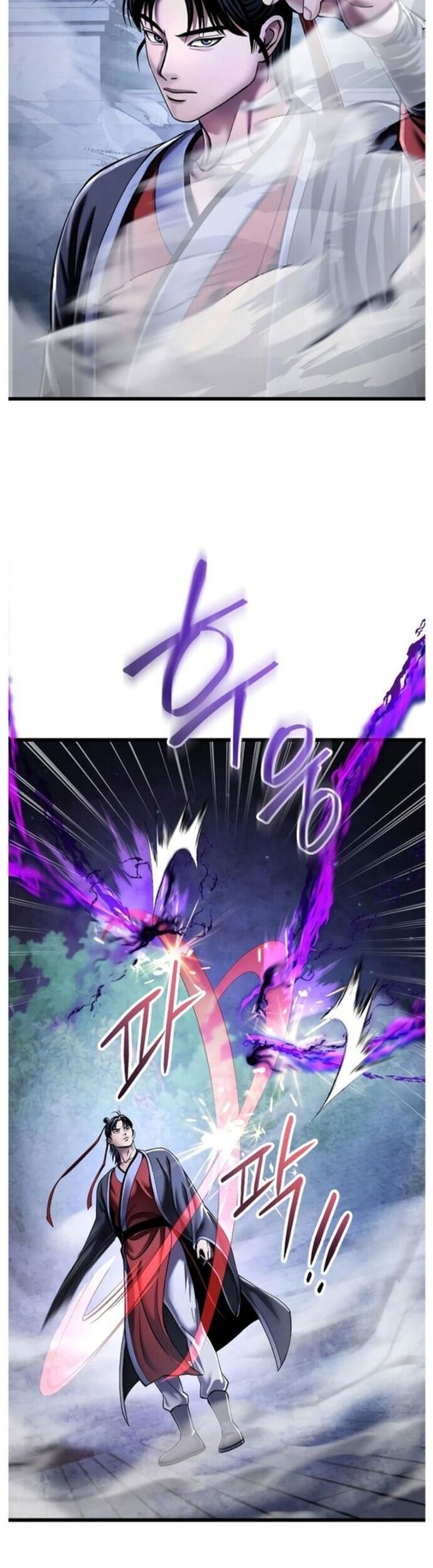 Đao Hoàng Tứ Thiếu Gia Chapter 116 - Trang 2