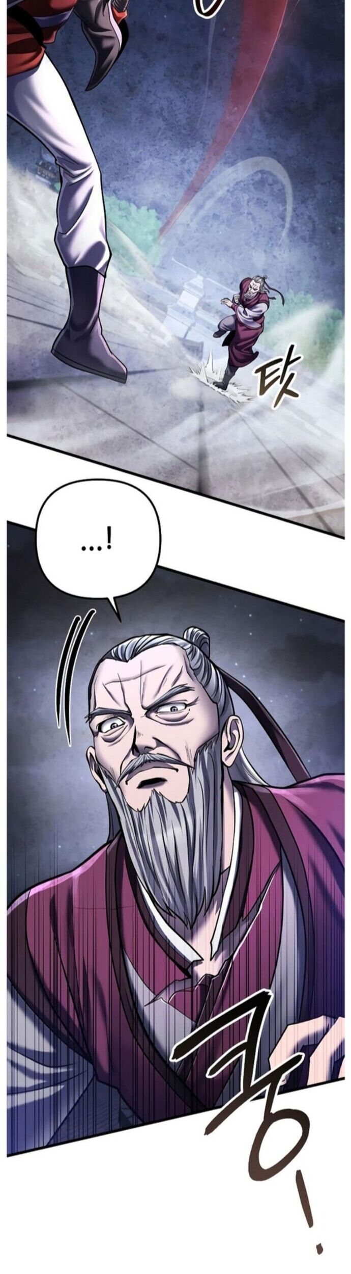 Đao Hoàng Tứ Thiếu Gia Chapter 116 - Trang 2