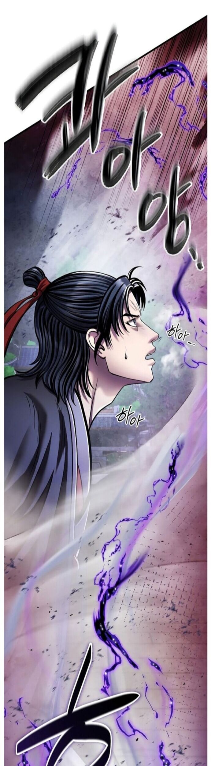 Đao Hoàng Tứ Thiếu Gia Chapter 116 - Trang 2