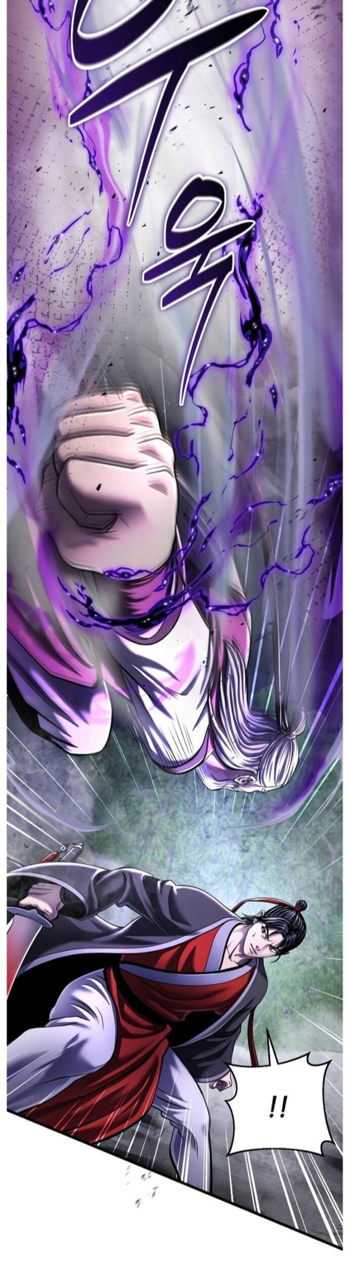 Đao Hoàng Tứ Thiếu Gia Chapter 116 - Trang 2