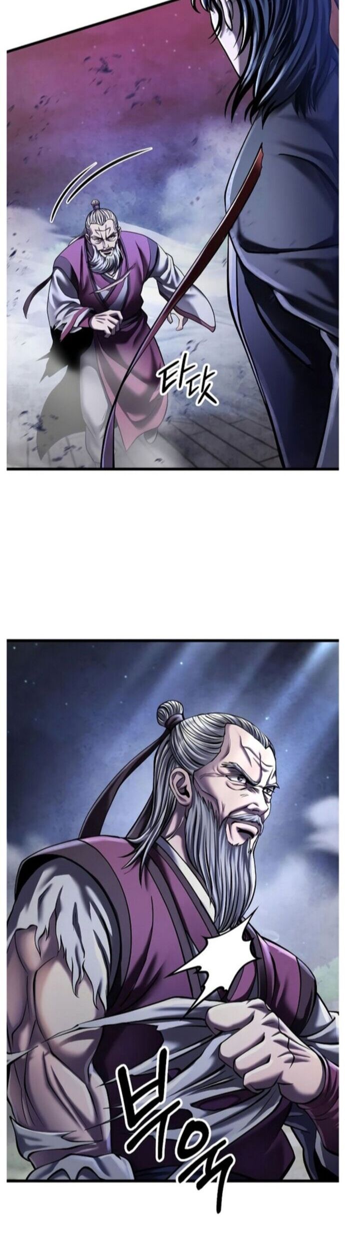 Đao Hoàng Tứ Thiếu Gia Chapter 116 - Trang 2