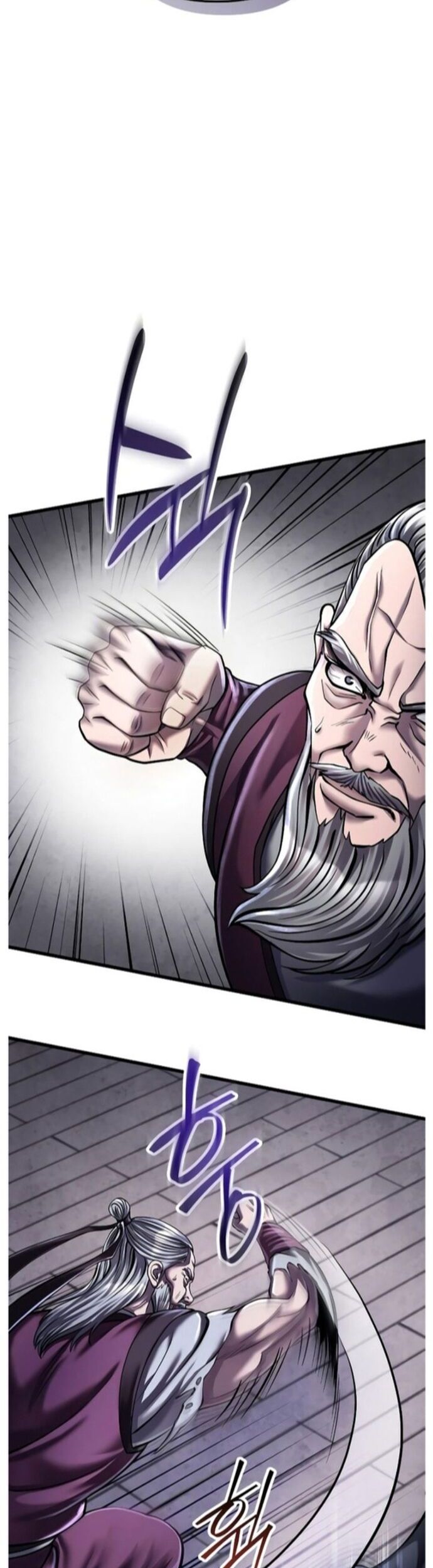 Đao Hoàng Tứ Thiếu Gia Chapter 116 - Trang 2