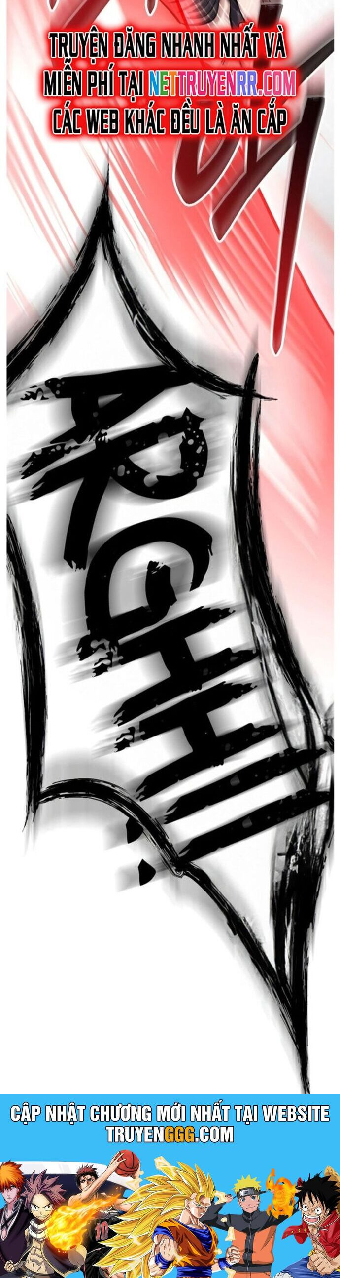 Đao Hoàng Tứ Thiếu Gia Chapter 116 - Trang 2