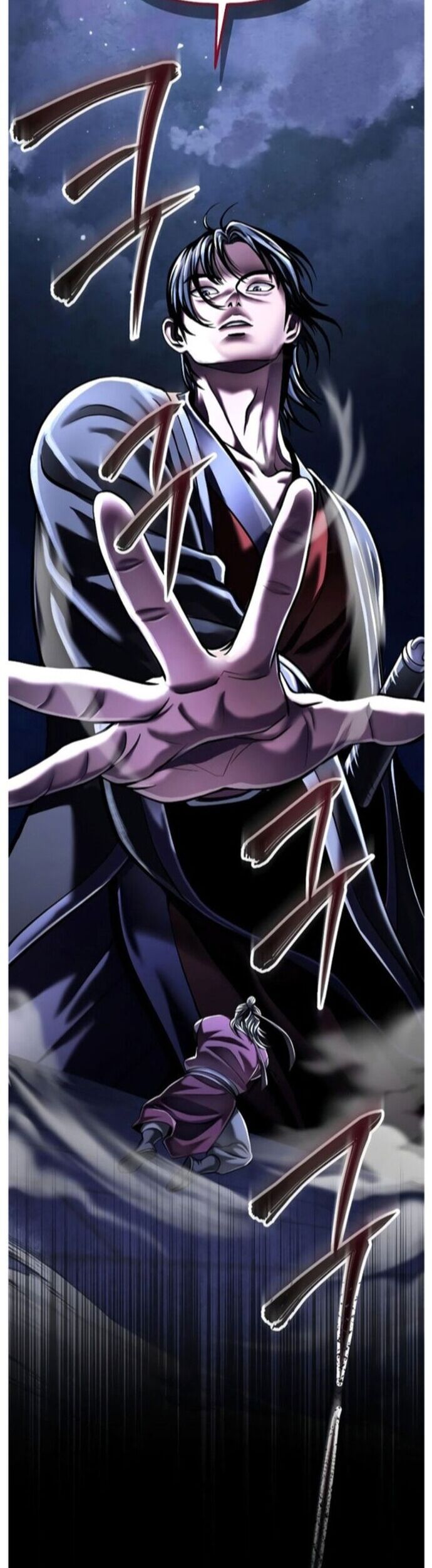 Đao Hoàng Tứ Thiếu Gia Chapter 117 - Trang 2