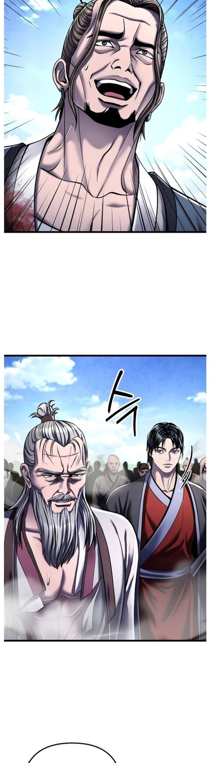 Đao Hoàng Tứ Thiếu Gia Chapter 117 - Trang 2