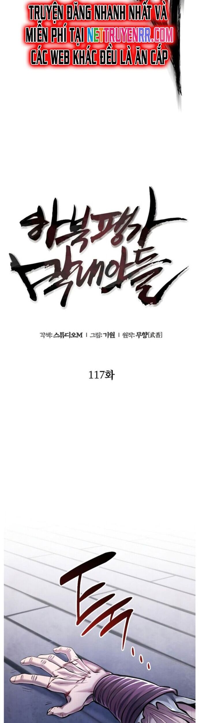 Đao Hoàng Tứ Thiếu Gia Chapter 117 - Trang 2