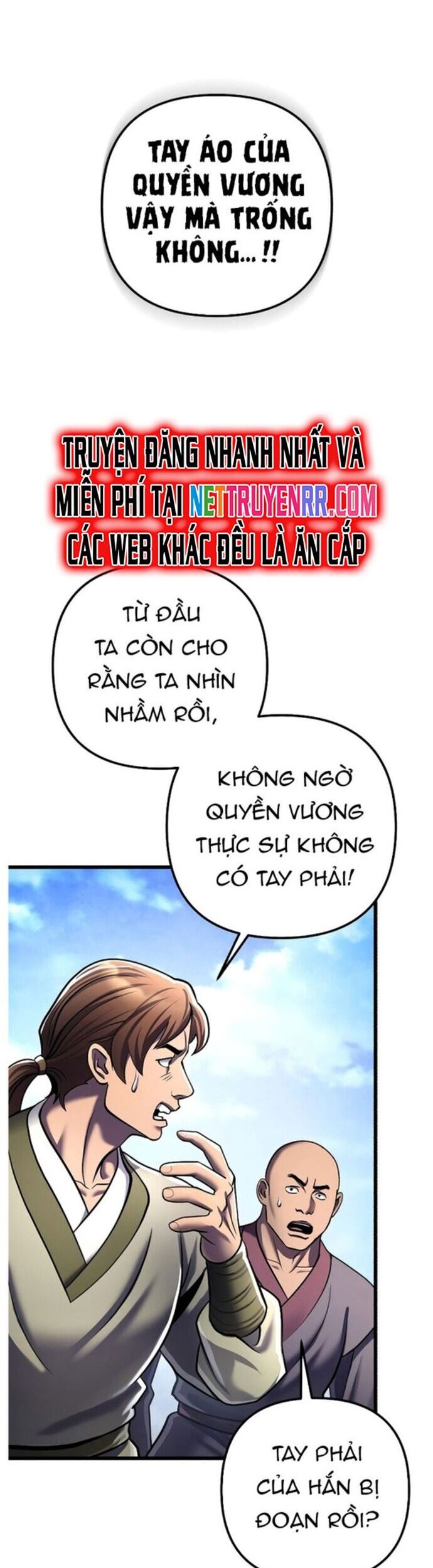 Đao Hoàng Tứ Thiếu Gia Chapter 117 - Trang 2