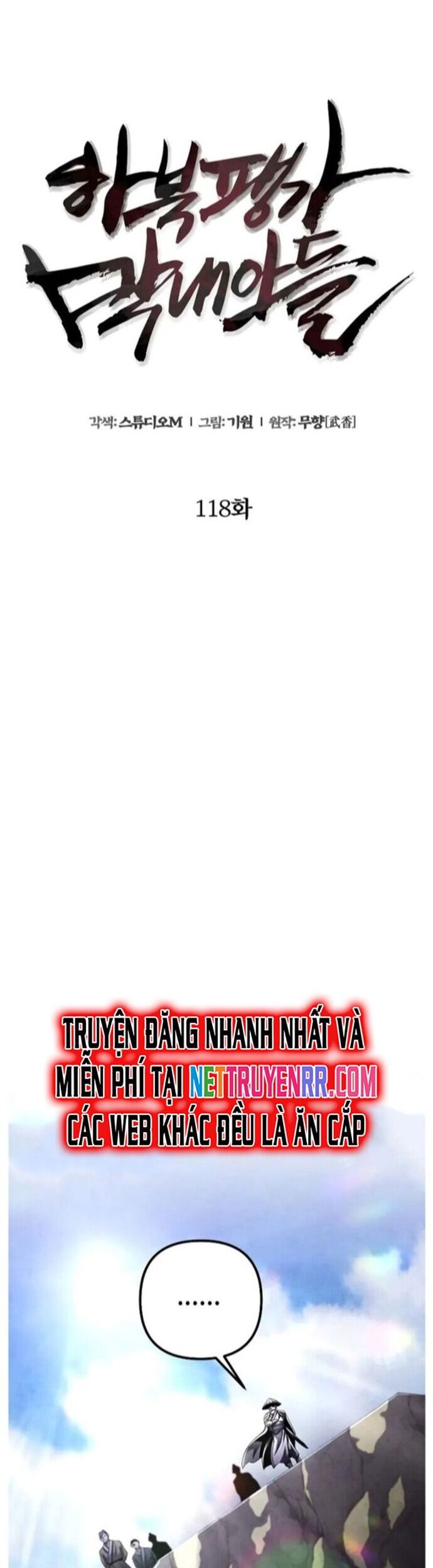 Đao Hoàng Tứ Thiếu Gia Chapter 118 - Trang 2